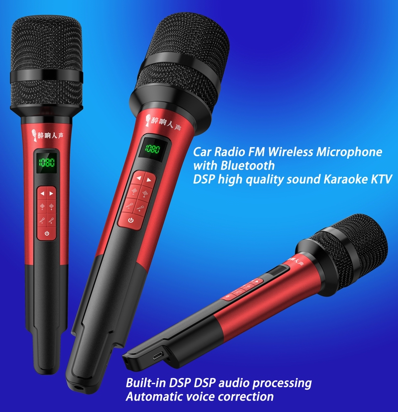 Car Microphone car wireless microphone with bluetooth for car FM radio